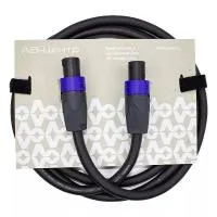 AVC-LINK-CABLE_970 (1)