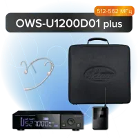 Октава OWS-U1200D01 plus