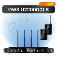 Октава OWS-U2200D-B