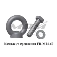 МДМ FR-24-60