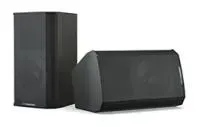 CVGAUDIO BEATBOMBER SAT-S12BL
