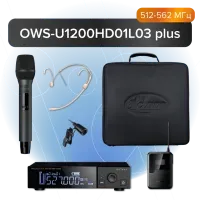 Октава OWS-U1200HD01L03 plus