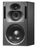 Genelec 1238APM