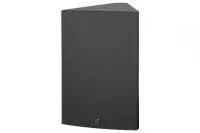 HK AUDIO VR 11210 white