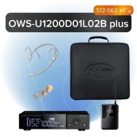 Октава OWS-U1200L02B plus