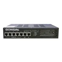 GONSIN HUB-D045