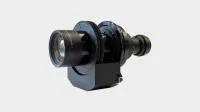 Appotronics AL-TL160LZ