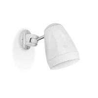 NEXT Audiocom P4 W, White