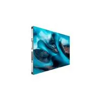 Prestel LED-LM2251