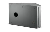 JBL Control SB-2