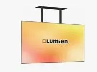Lumien LWSD4901FHD
