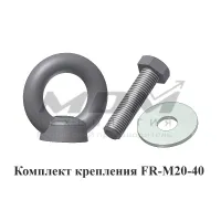 МДМ FR-20-40