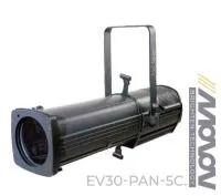 Monon EV30-PAN-5C