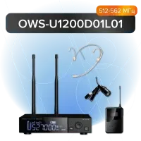 Октава OWS-U1200D01L01