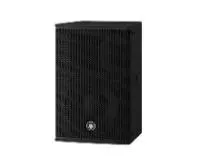 YAMAHA DHR10