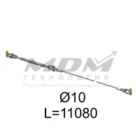 МДМ R10-11080