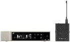 Sennheiser EW-D SK BASE SET (S7-10)