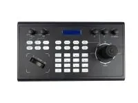 RGBlink RGBCTL-PTZ-BK
