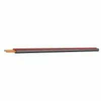 PROEL HPC754RN