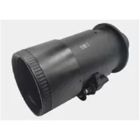 Appotronics LD-S1C