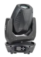 LIGHTDEC HL-200BSW Led