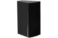 Biamp_IP8-1122_99B