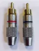 Купить Inline RCA x2b по выгодной цене в Москве