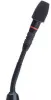 SHURE MX405WRLP/N