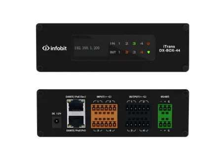 Купить Infobit iTrans DX-BOX-44 по выгодной цене в Москве