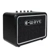 Купить E-WAVE R1 по выгодной цене в Москве