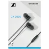 Купить SENNHEISER CX 300S BLACK по выгодной цене в Москве