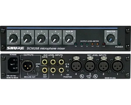 Купить SHURE SCM268E по выгодной цене в Москве