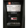Купить JBL PD5122-WH по выгодной цене в Москве