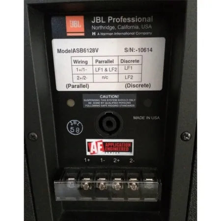 Купить JBL PD5122-WH по выгодной цене в Москве