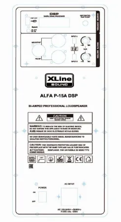Купить XLine ALFA P-15A DSP по выгодной цене в Москве