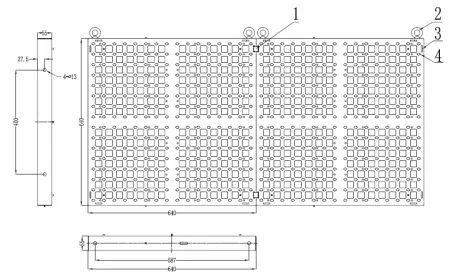 Купить INVOLIGHT LED SCREEN45 по выгодной цене в Москве