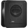 Купить Genelec 7040APM по выгодной цене в Москве