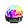 INVOLIGHT LIGHT BALL