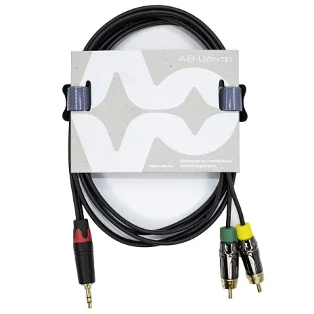 Купить AVCLINK CABLE-923/3 по выгодной цене в Москве