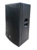 Купить SVS Audiotechnik FS-15A DSP по выгодной цене в Москве