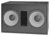 Купить JBL 4642A-GS по выгодной цене в Москве