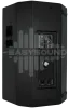 Купить EASYSOUND FUSION 112 по выгодной цене в Москве