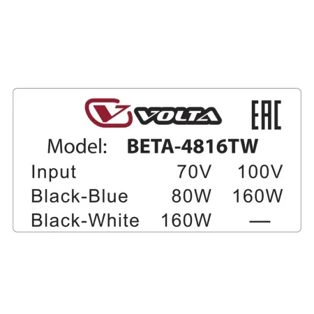 Купить VOLTA BETA-4816T по выгодной цене в Москве