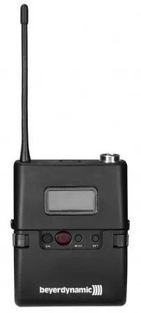 Купить BEYERDYNAMIC TS 601 по выгодной цене в Москве