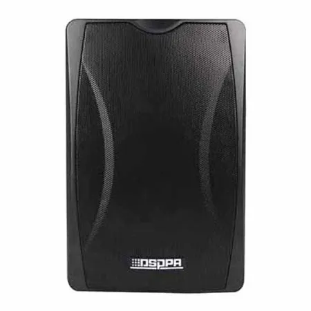 Купить DSPPA DSP-6606N IP по выгодной цене в Москве