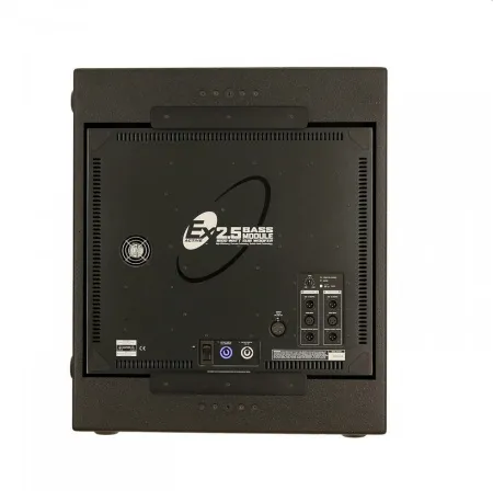 Купить KV2AUDIO EX2.5 по выгодной цене в Москве