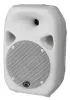 Купить WHARFEDALE PRO TITAN 8 Active MKII White по выгодной цене в Москве