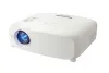 Купить Panasonic PT-VZ580E по выгодной цене в Москве