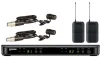 Shure BLX188E/W85