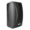 Купить DSPPA DSP-6606N IP по выгодной цене в Москве